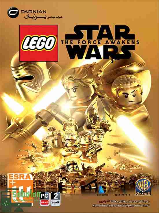 LEGO STAR WARS THE FORCE AWAKENS پرنیان