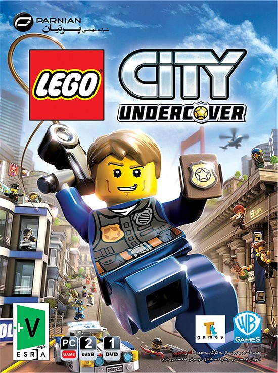 LEGO CITY UNDERCOVER پرنیان