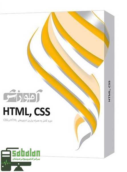 HTML CSS  آموزش پرند