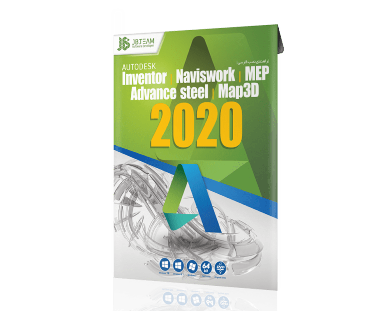 AUTODESK COLLECTION 2020 2DVD9 جی بی