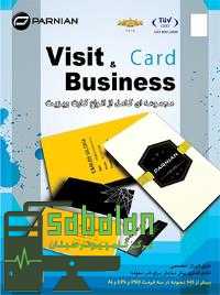 VISIT & BUSINESS CARD DVD9 پرنیان