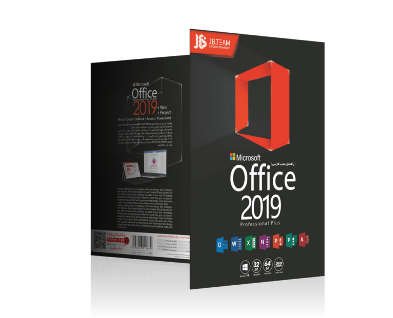OFFICE 2019 DVD5 جی بی