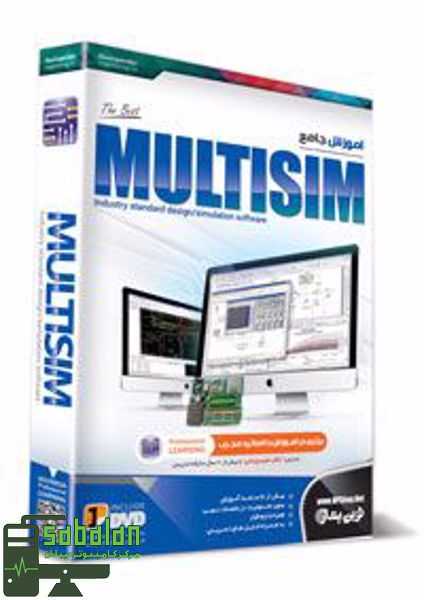 آموزش جامع Multisim