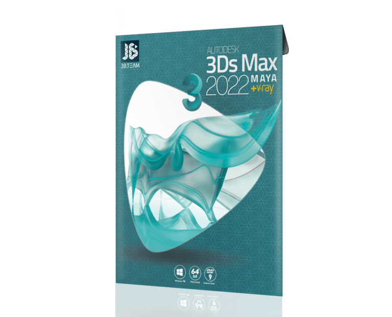 3DMAX 2022+V-RAY DVD9 نشر JB TEAM