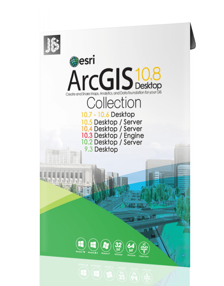 ARC GIS COLLECTION 10.8 2DVD9 نشر JB TEAM