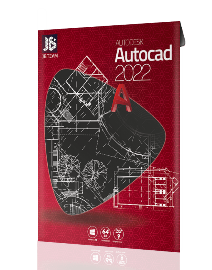 AUTOCAD 2022 DVD9 نشر JB TEAM