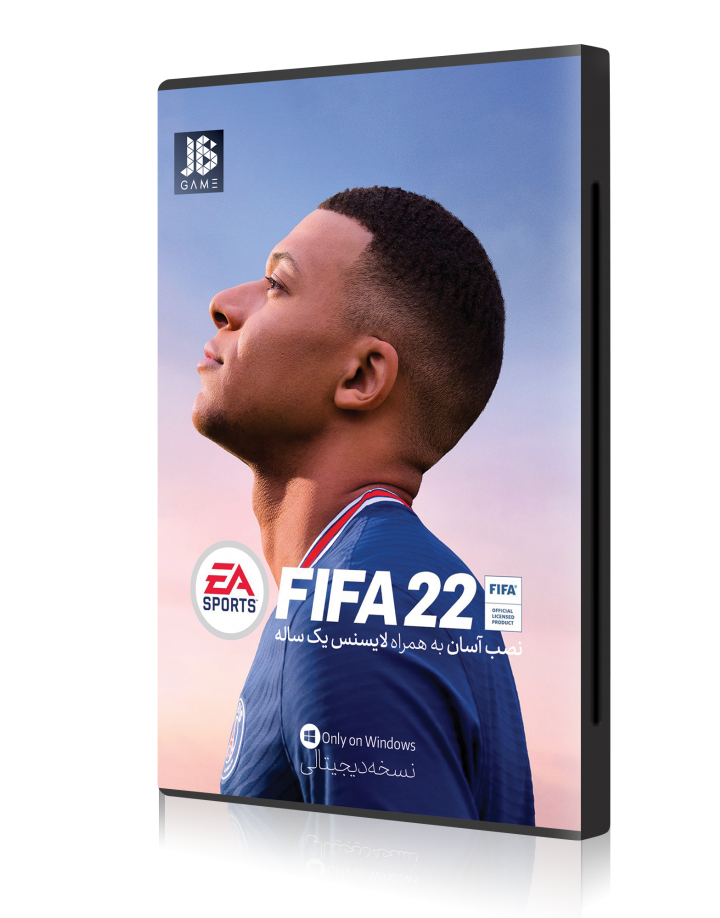 FIFA 22 ORGINAL نشر JB TEAM