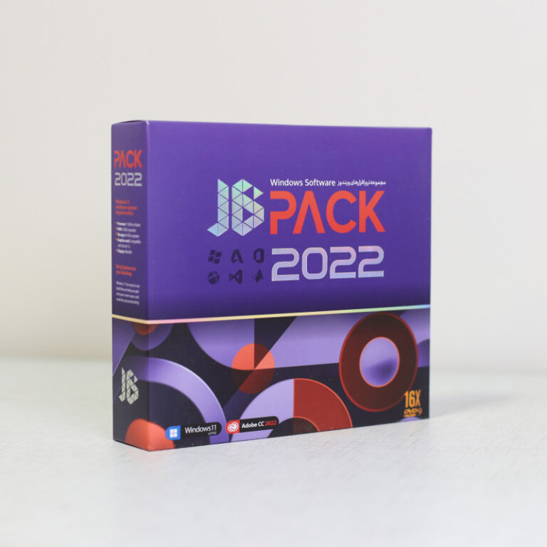 JB PACK 2022 نشر JB TEAM
