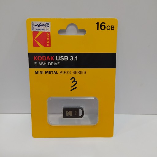 FLASH KOODAK OTG USB3 K220 16GB