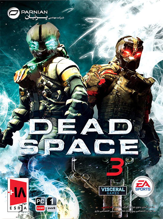 بازی Dead Space 3 نشر پرنیان