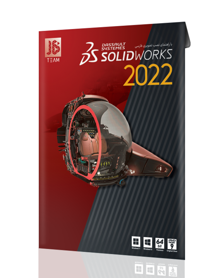 SOLIDWORKS 2022 DVD9 نشر JB TEAM