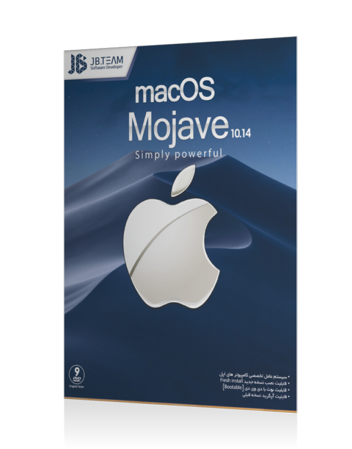 نرم افزار مهندسی macos mojave 10.14 نشر شرکت JB