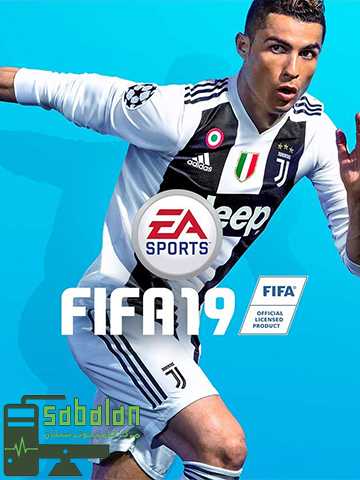 بازی FIFA19 نشر شرکت پرنیان