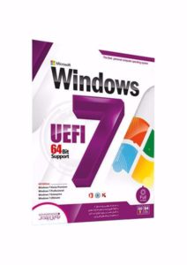 ویندوز 7 UEFI شرکت نوین پندار