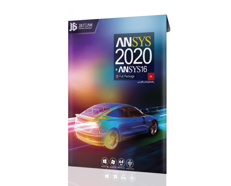 نرم افزار Ansys2020 + Ansys16 نشر JB