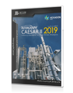 INTERGRAPH CAEAR II 2019 قابدار جی بی