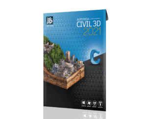 CIVIL 3D 2021 DVD9 جی بی