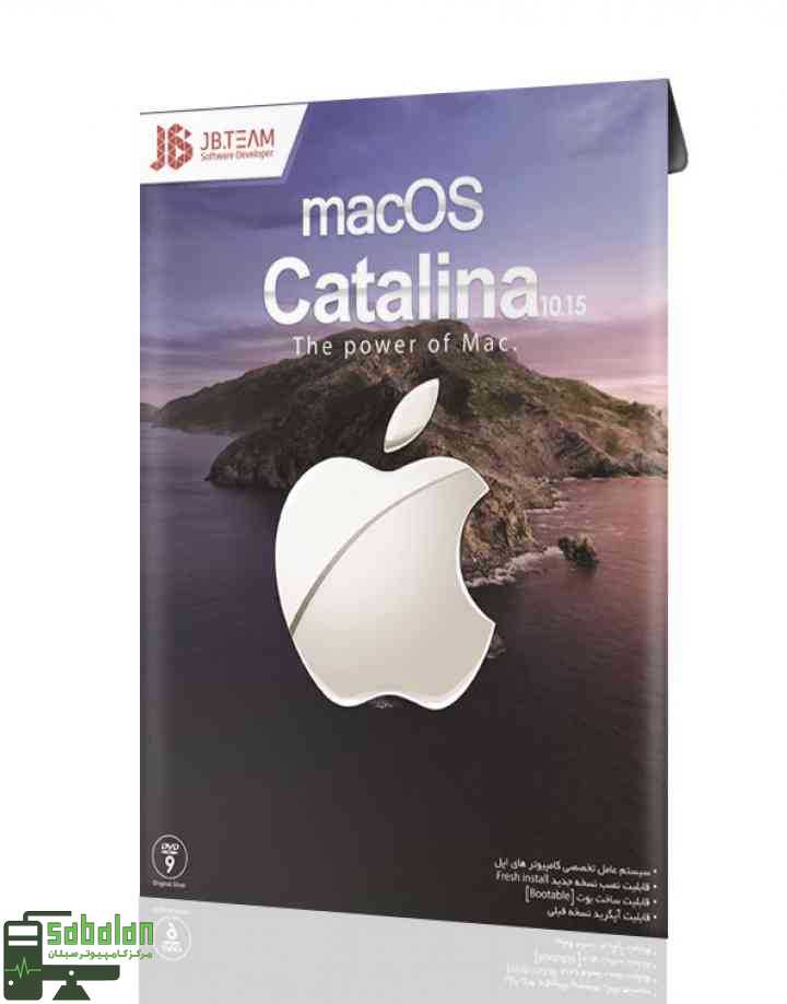 نرم افزار MAC OS CATALINA 10.15 نشر JB TEAM
