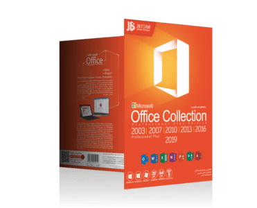 OFFICE COLLECTION 2019 DVD9 جی بی