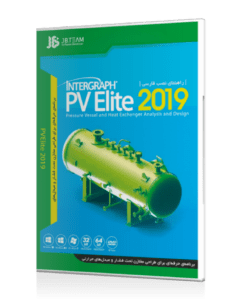 INTERGRAPH PV ELITE 2019 قابدار جی بی