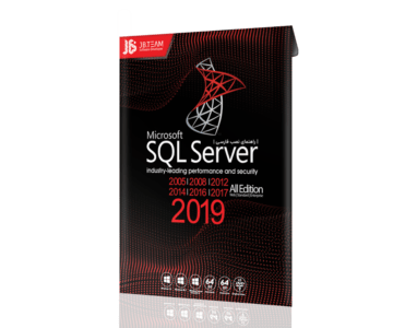 SQL SERVER COLL 2019  2DVD9  جی بی