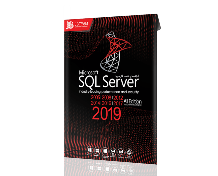 نرم افزار SQL SERVER COLLECTION 2019  نشر JB TEAM