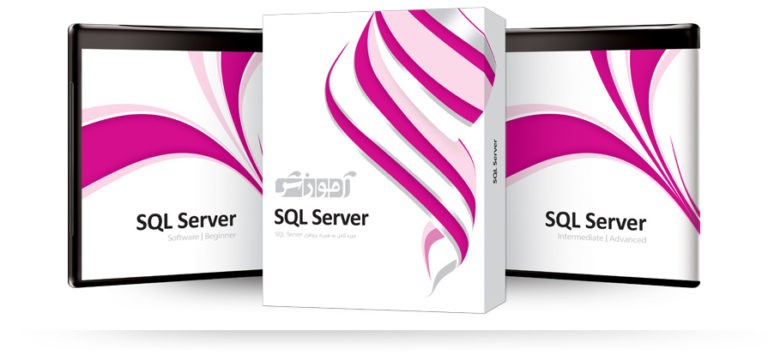 آموزش SQL SERVER 2019 نشر پرند