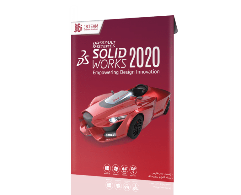 نرم افزار SOLID WORKS 2020 نشر JB