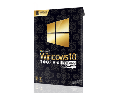 ویندوز 10 UEFI SMART نشر JB TEAM