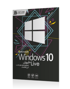 سیستم عامل ویندوز لایو 10 LIVE نشر JB TEAM
