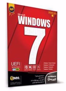 ویندوز 7 UEFI SUPPORT 64BIT نشر نوین پندار