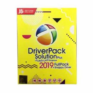 DRIVER PACK SOLUTION PLUS 2019- 2DVD9 جی بی
