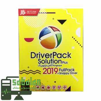 DRIVER PACK SOLUTION PLUS 2019 نشر JB
