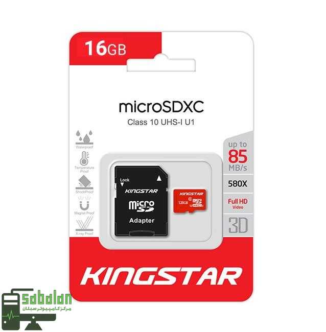 کارت حافظه microSDHC کینگ استار  U1-85M همراه با آداپتور SD ظرفیت 16 گیگابایت