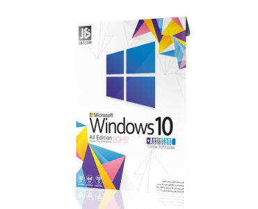 سیستم عامل ویندوز 10 ASSISTANT 20H2 نشر JB TEAM