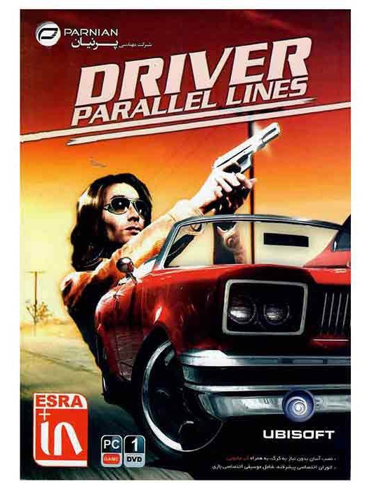 بازی DRIVER PARALLEL LINES نشر شرکت پرنیان