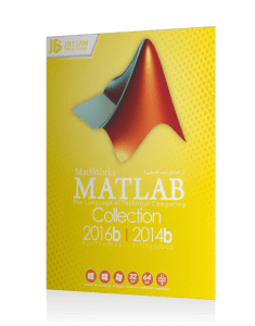 نرم افزار Matlab Collection 2014b|2016b شرکت JB