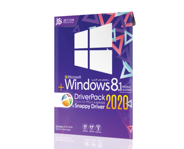 Windows 8.1 All Edition + DriverPack & Snappy Driver 2020