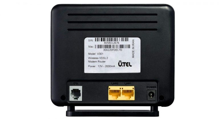 مودم روتر یوتل VDSL/ADSL Plus بی سیم مدل V301