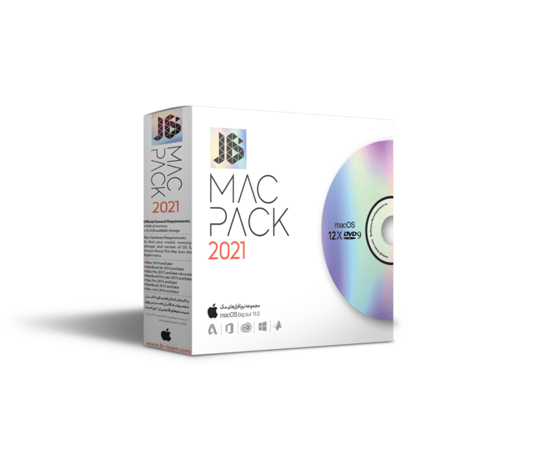 مجموعه نرم افزار PACK MAC 2021 نشر JB TEAM