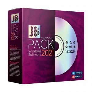 مجموعه نرم افزار JB PACK 2021 نشر جی بی