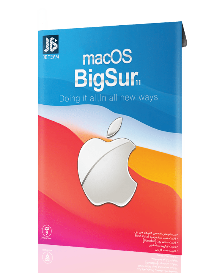 MAC OS BIGSUR11 نشر JB TEAM