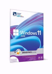 Windows 11 21H2 + Driver Pack Solution نشر نوین پندار