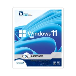 Windows 11 21H2 + Assistant نشر نوین پندار