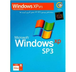 سیستم عاملWindows XP SP3 نشر گردو