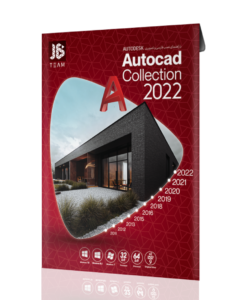 نرم افزار Autocad Collection 2022 نشر JB