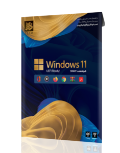 سیستم عمل Windows 11 Smart نشر جی بی