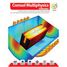 نرم افزار Comsol Multiphysics Collection نشر گردو