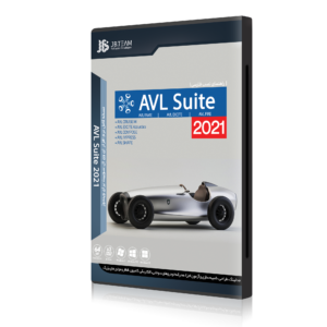AVL-2021