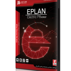EPLAN ELECTRONIC P8 V2022